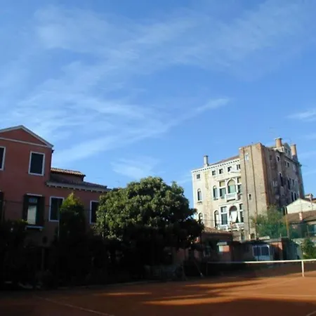 Garden Charme And Canal View! Apartamento Veneza